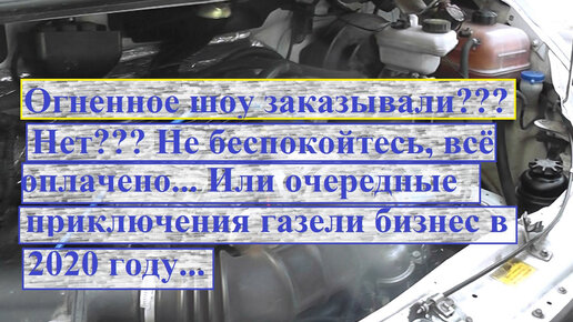 ГАЗ ГАЗель , л., Добрый день, уважаемые пользователи smetchikmos.ru, дизель, мкпп, белый