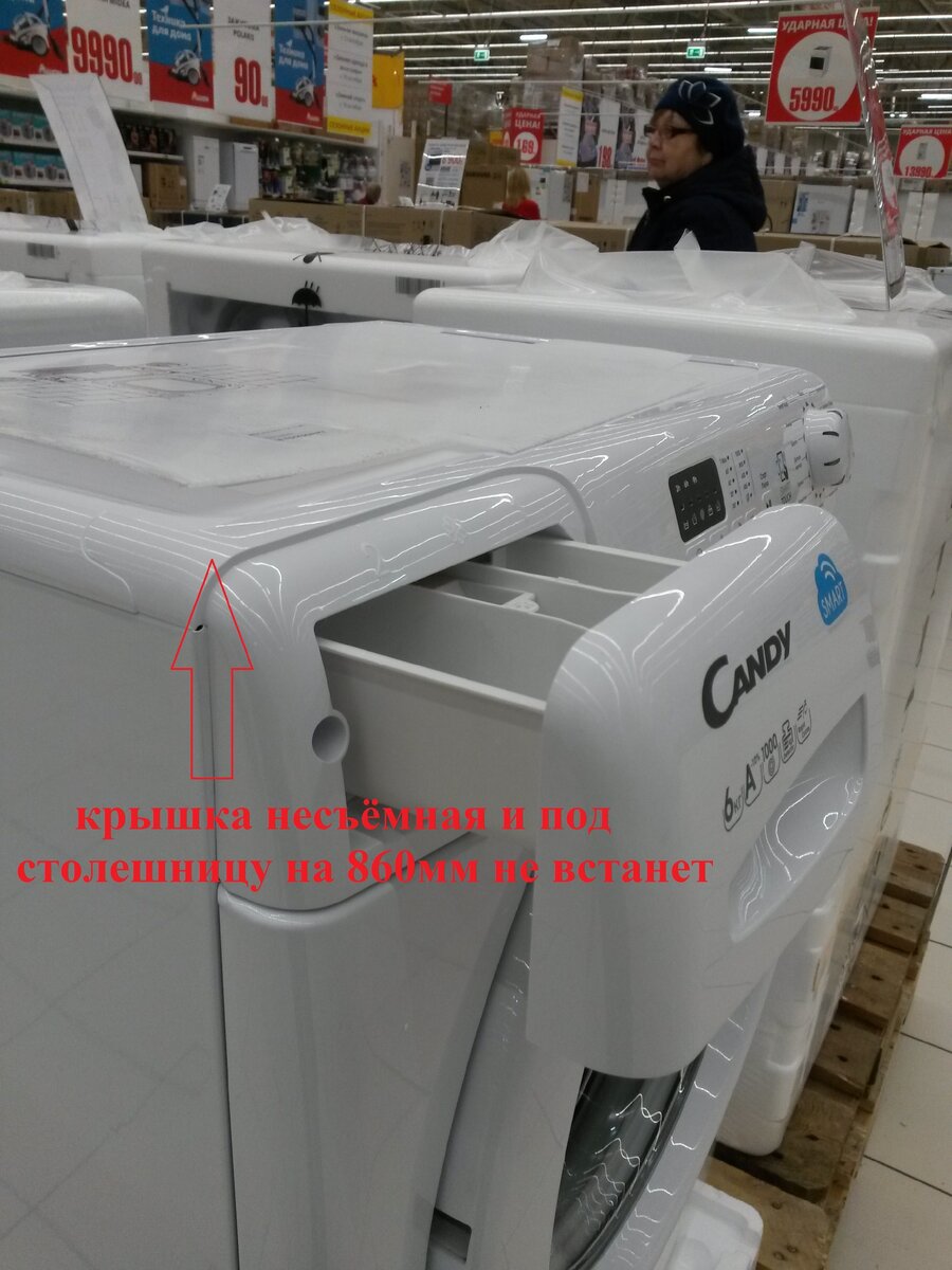 она не встанет в один уровень со столами высотой 820мм, т.е. под столешницу 