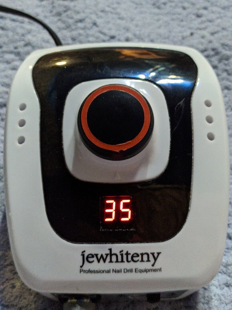 Во включенном состоянии