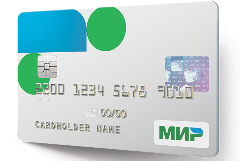 Платежная карта МИР
