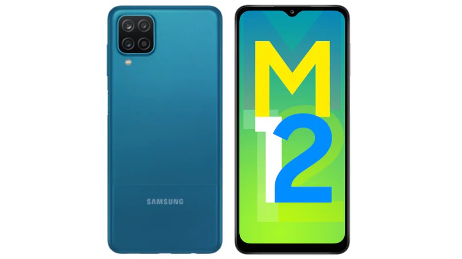 Samsung Galaxy M12