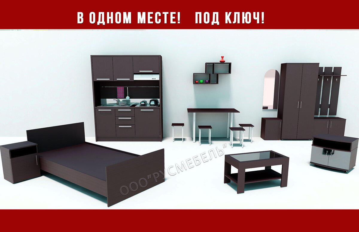 Источник изображения: авторский коллаж