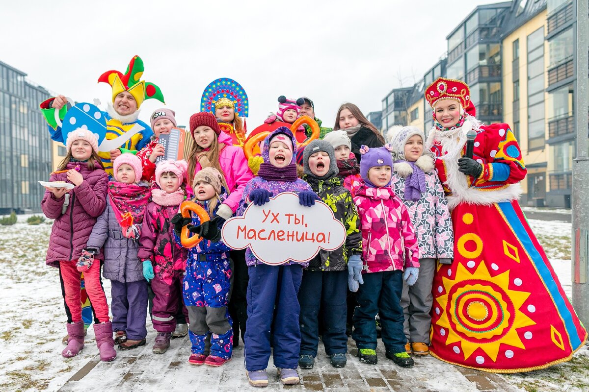 Масленичные гуляния в финском городке "Юттери"