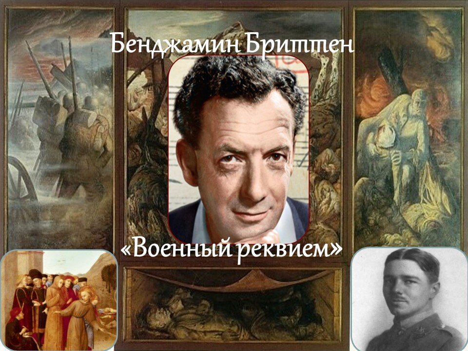 Таблица автора