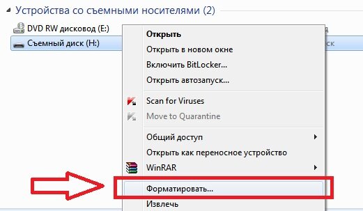 «Файл слишком велик»: что делать, если данные не записываются на флешку - Лайфхакер