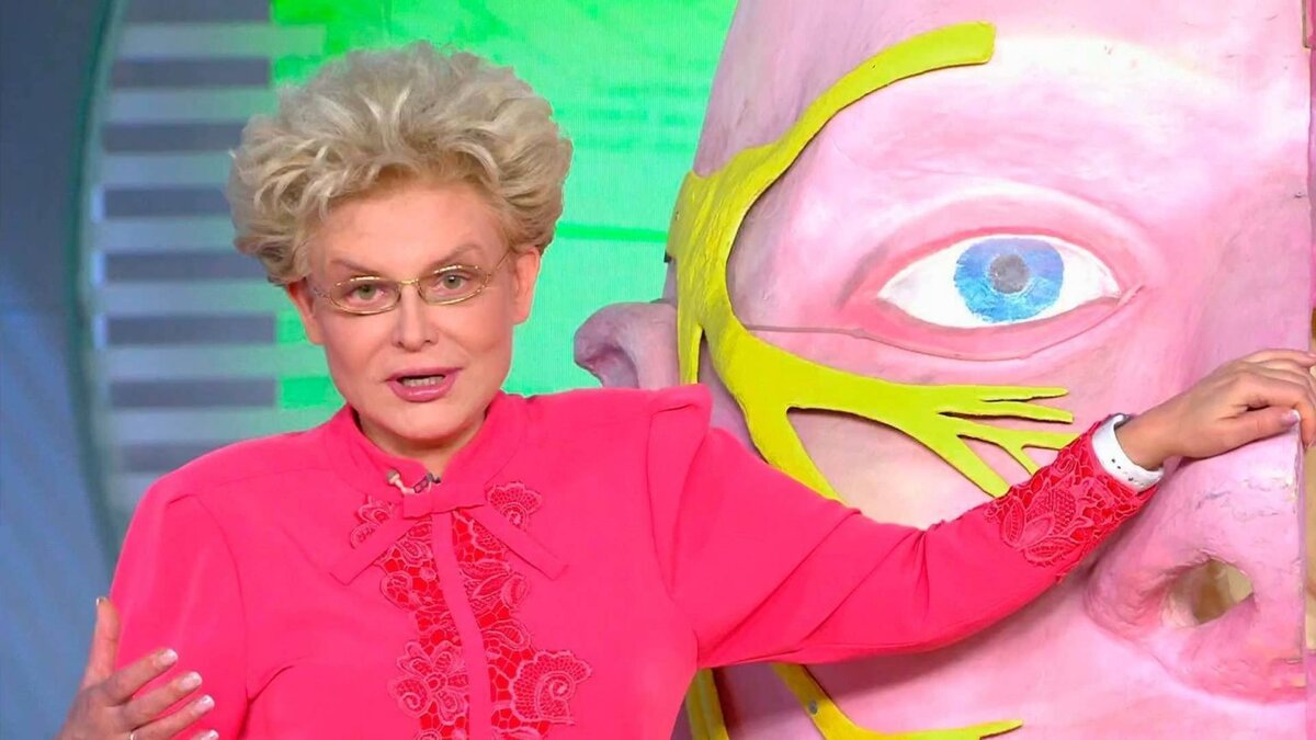 Это то, что только о голове )))