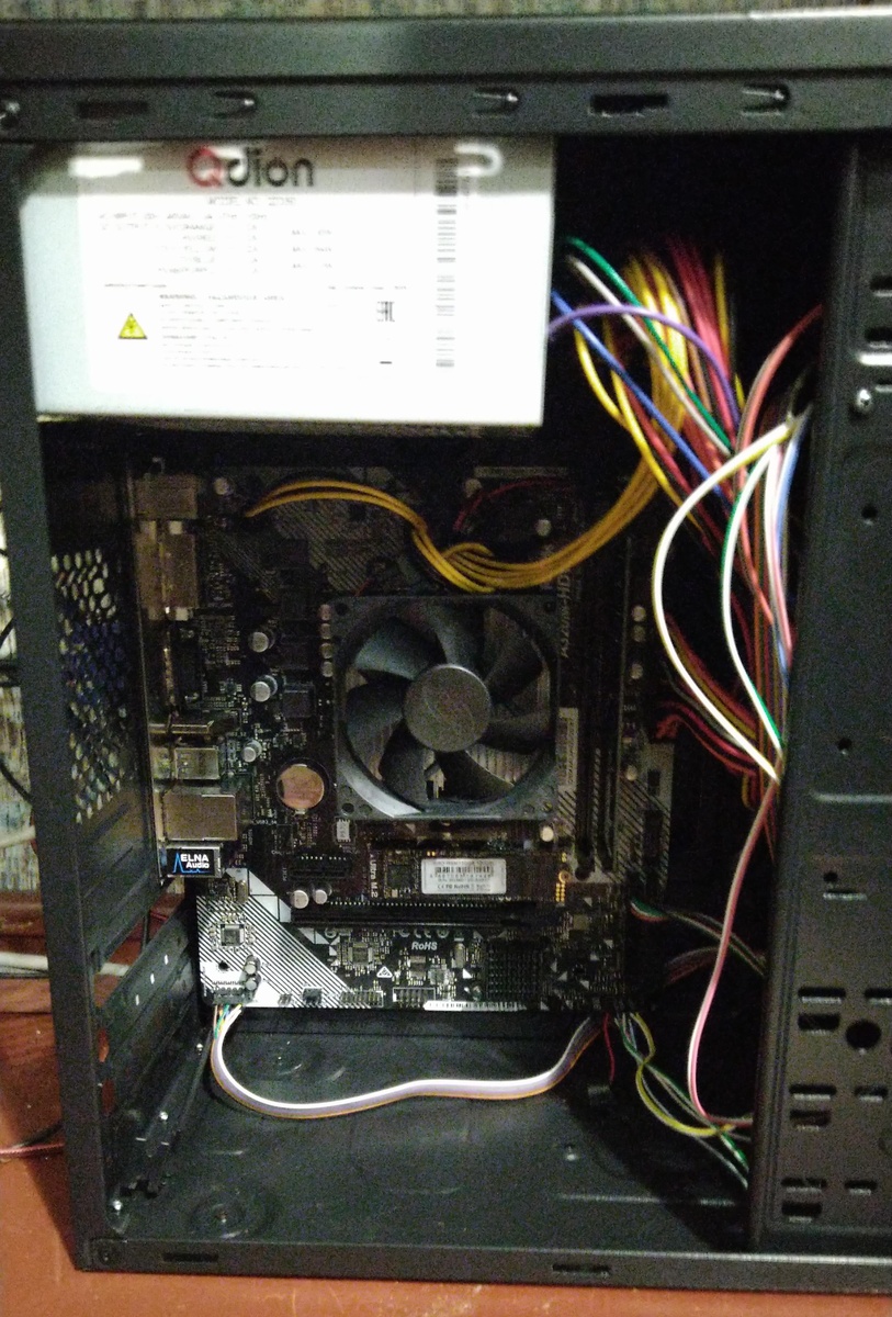 Так все выглядит в собранном виде