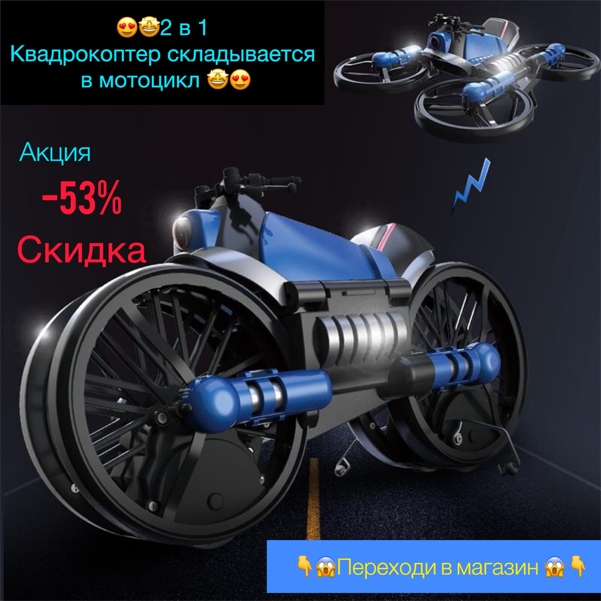 http://flydrive.xcartpro.com/r1/?lnk=13527&s=VrxFR7n4