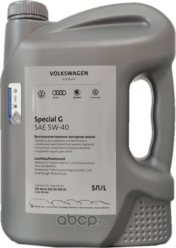 Канистра Лукойл