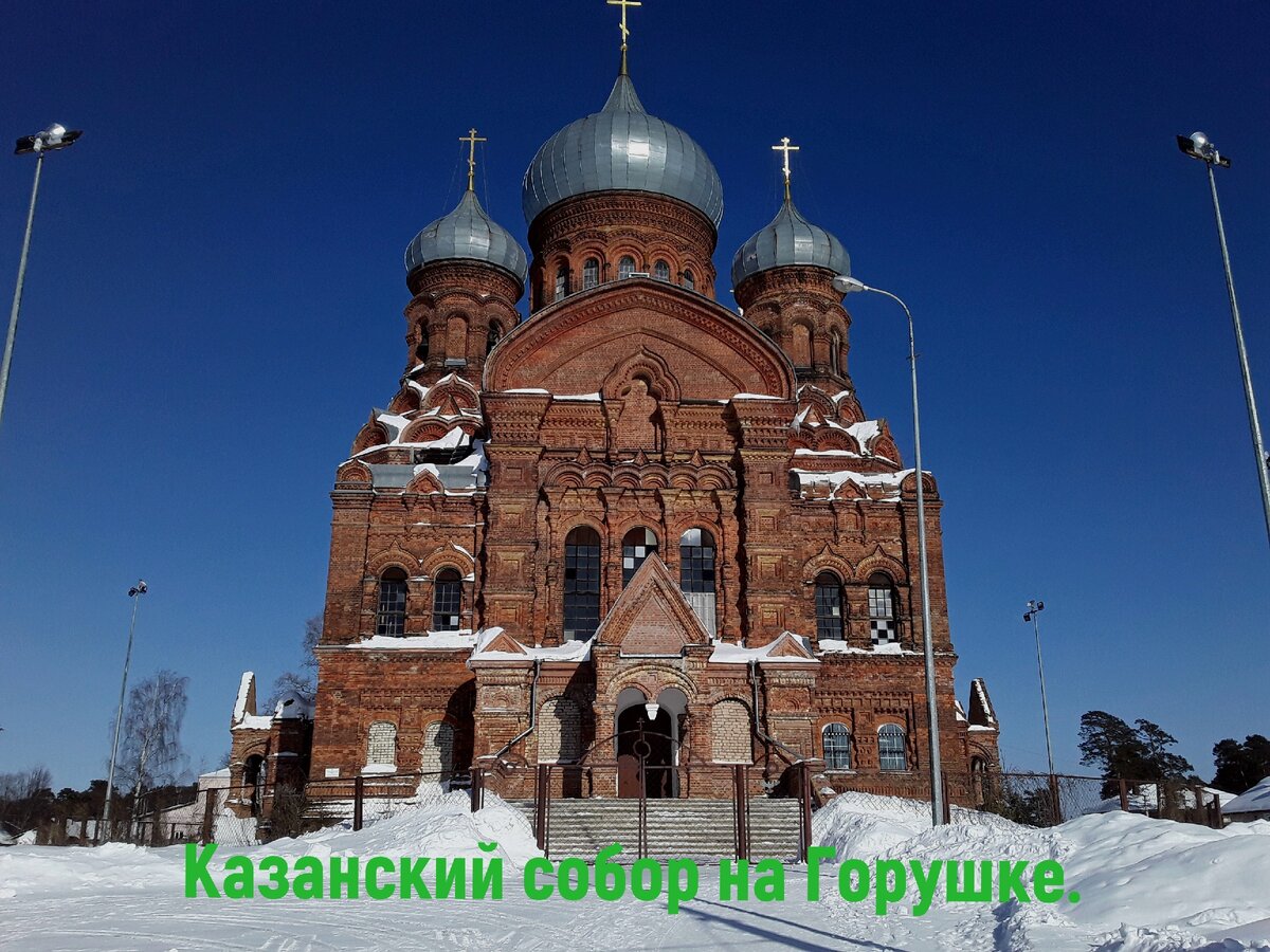 Фото автора.