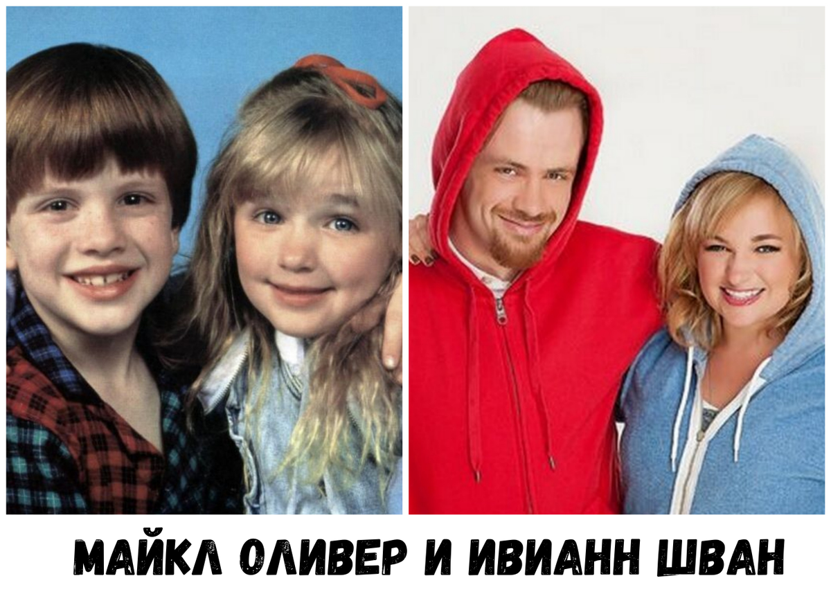 Дети-актёры, в популярных фильмах 90-х: как они выглядят сейчас - ЯПлакалъ