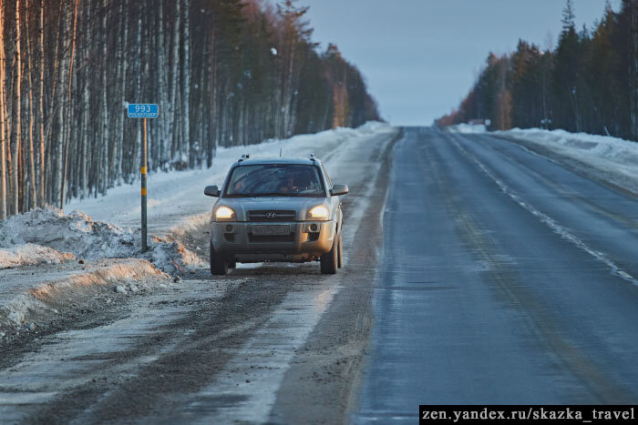 Едем по трассе Кола