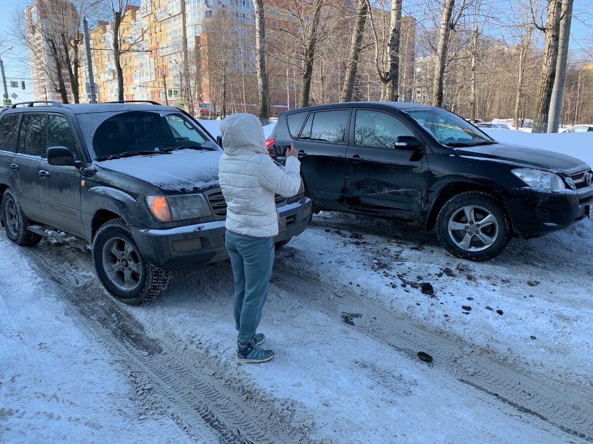 Вот как раз и ДТП