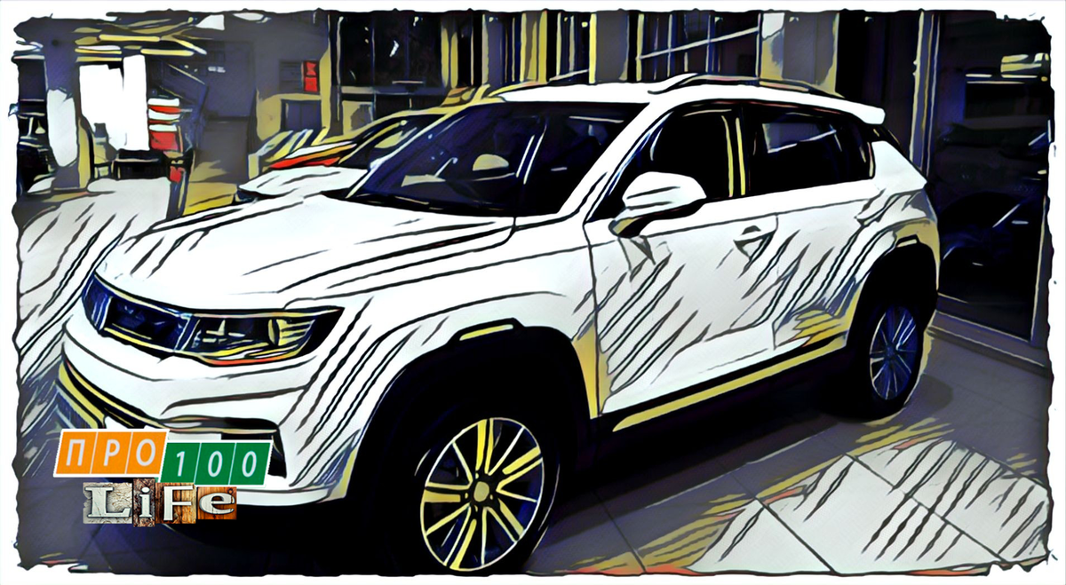  Представлял себе белый кроссовер. Как я лечу на нем по стране