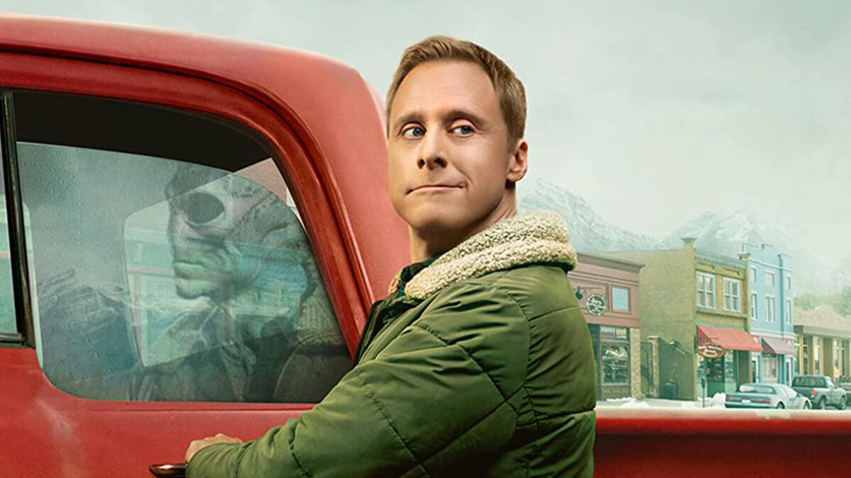 Постер сериала "Засланец из космоса"