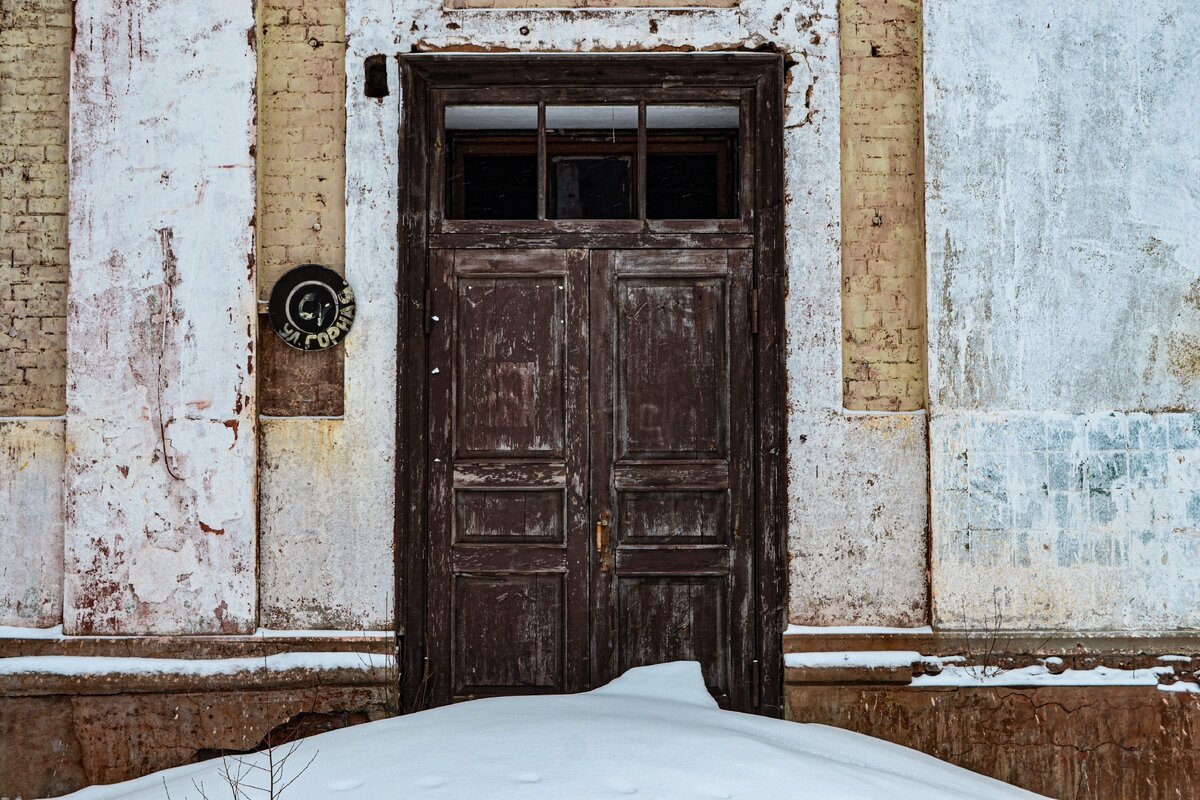 Закрыто навсегда!