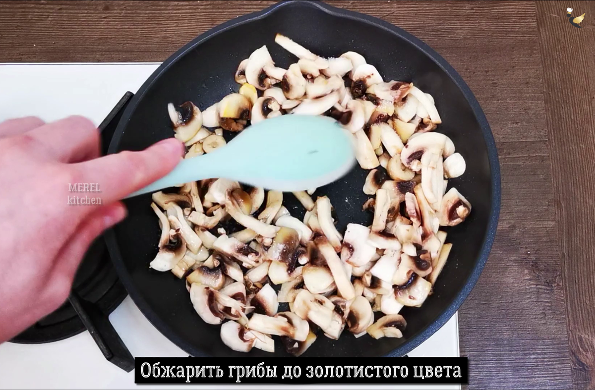 Попробовал в ресторане необычное и очень вкусное блюдо «рыба По-Московски».  Узнал рецепт и приготовил дома семье, они оценили | MEREL | KITCHEN | Дзен