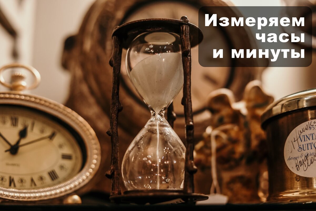 Источник: pexels.com