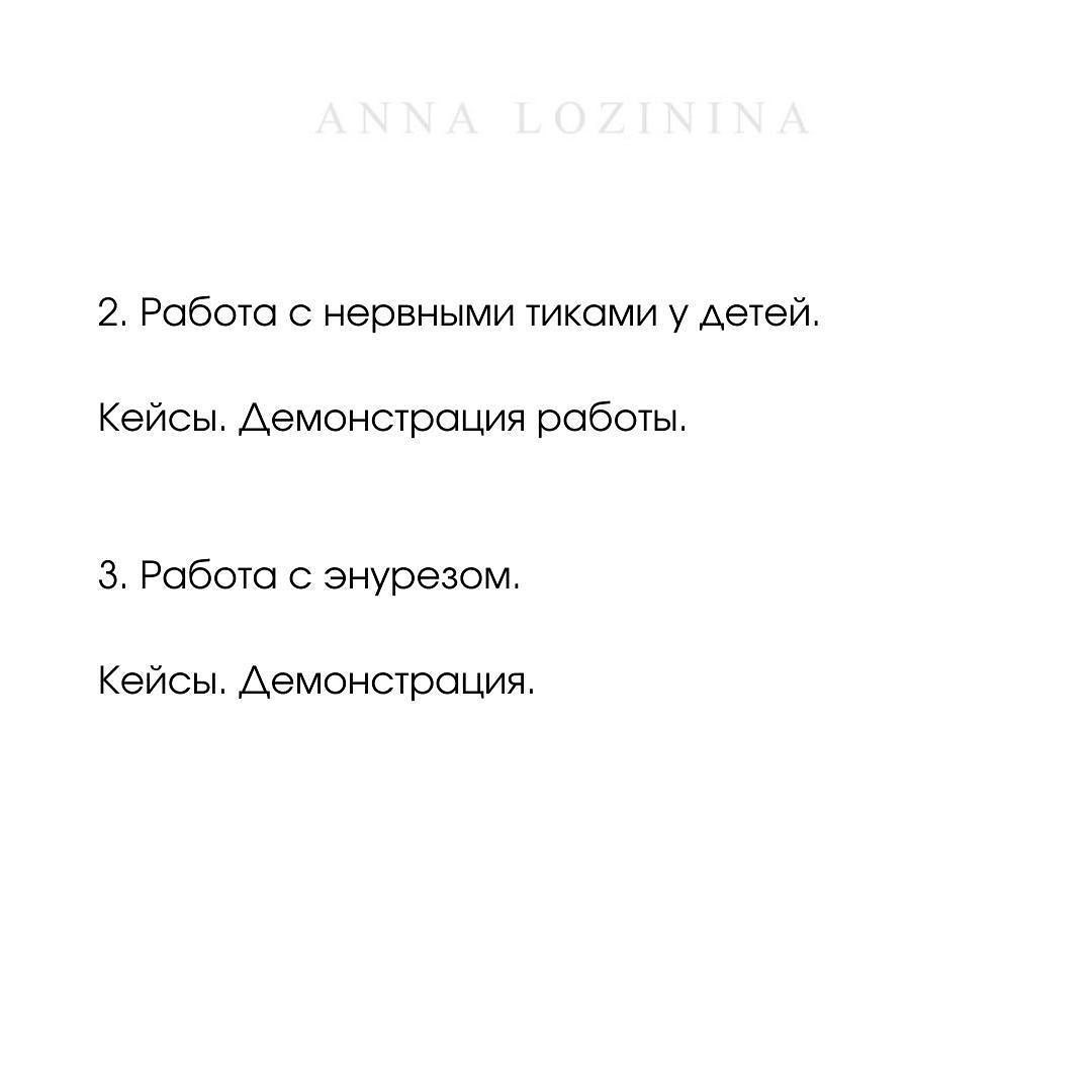 -1-3