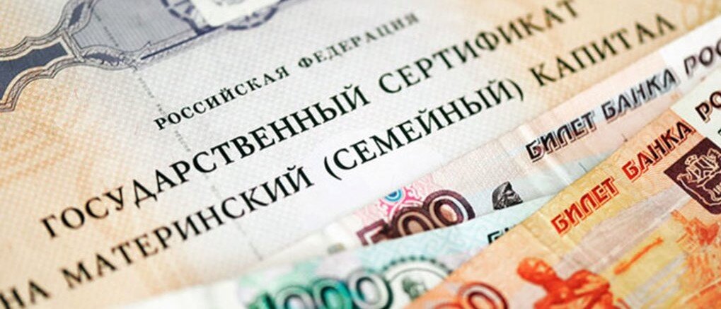 Получаем сертификат (Источник: © Яндекс.Картинки)