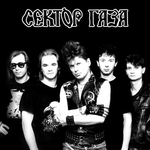 Слева направо: Ушаков, Лобанов, Клинских, Якушев, Тупикин