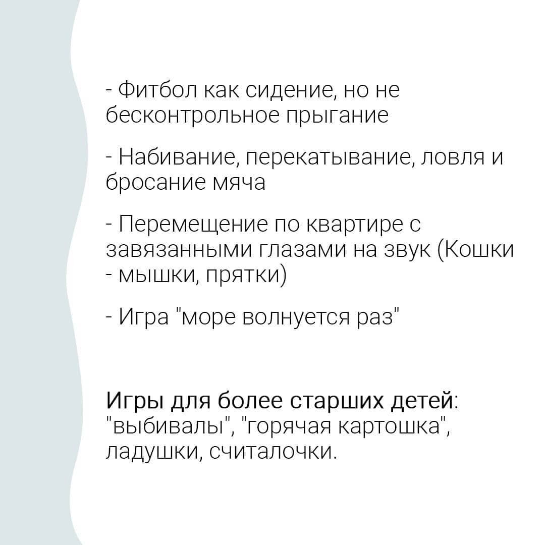 -1-3