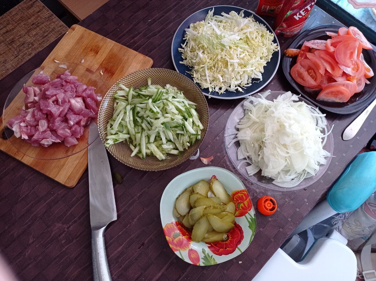 Личное. 