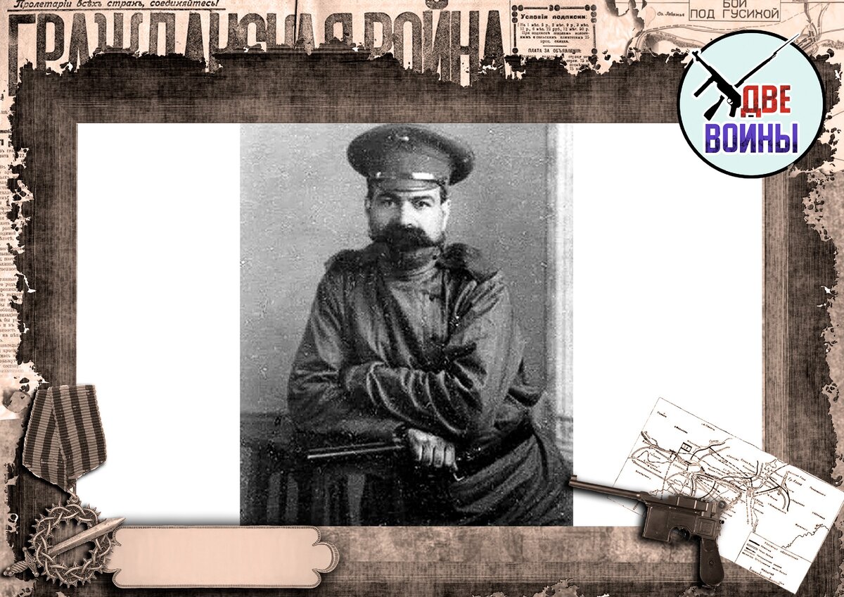 Яков Юровский (1878-1938). Фото в свободном доступе.