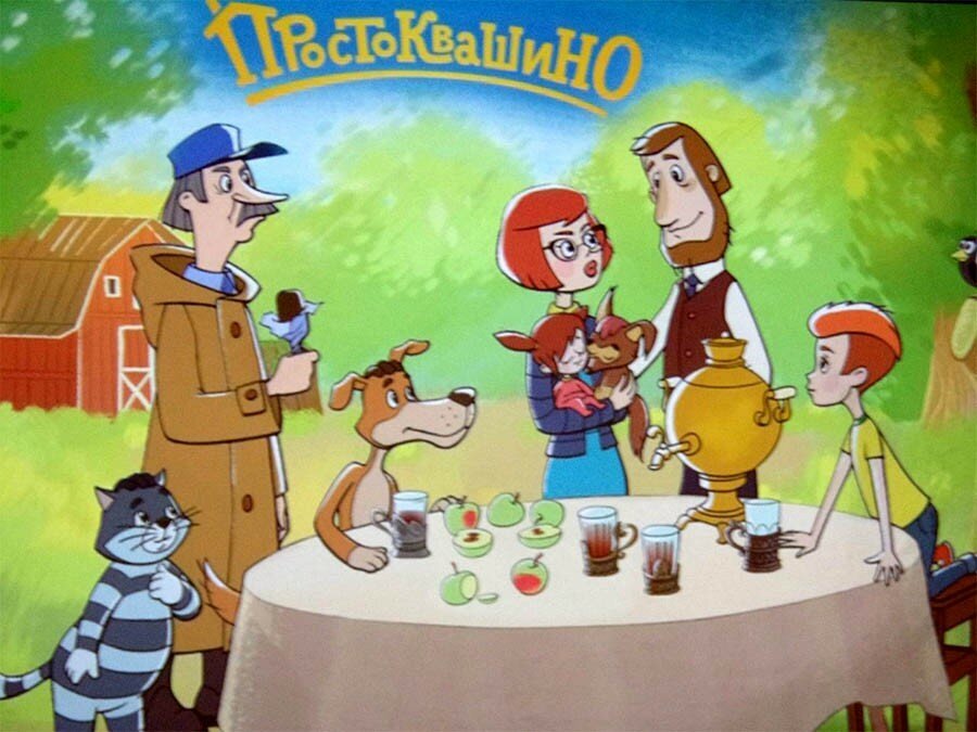 Все герои простоквашино в картинках