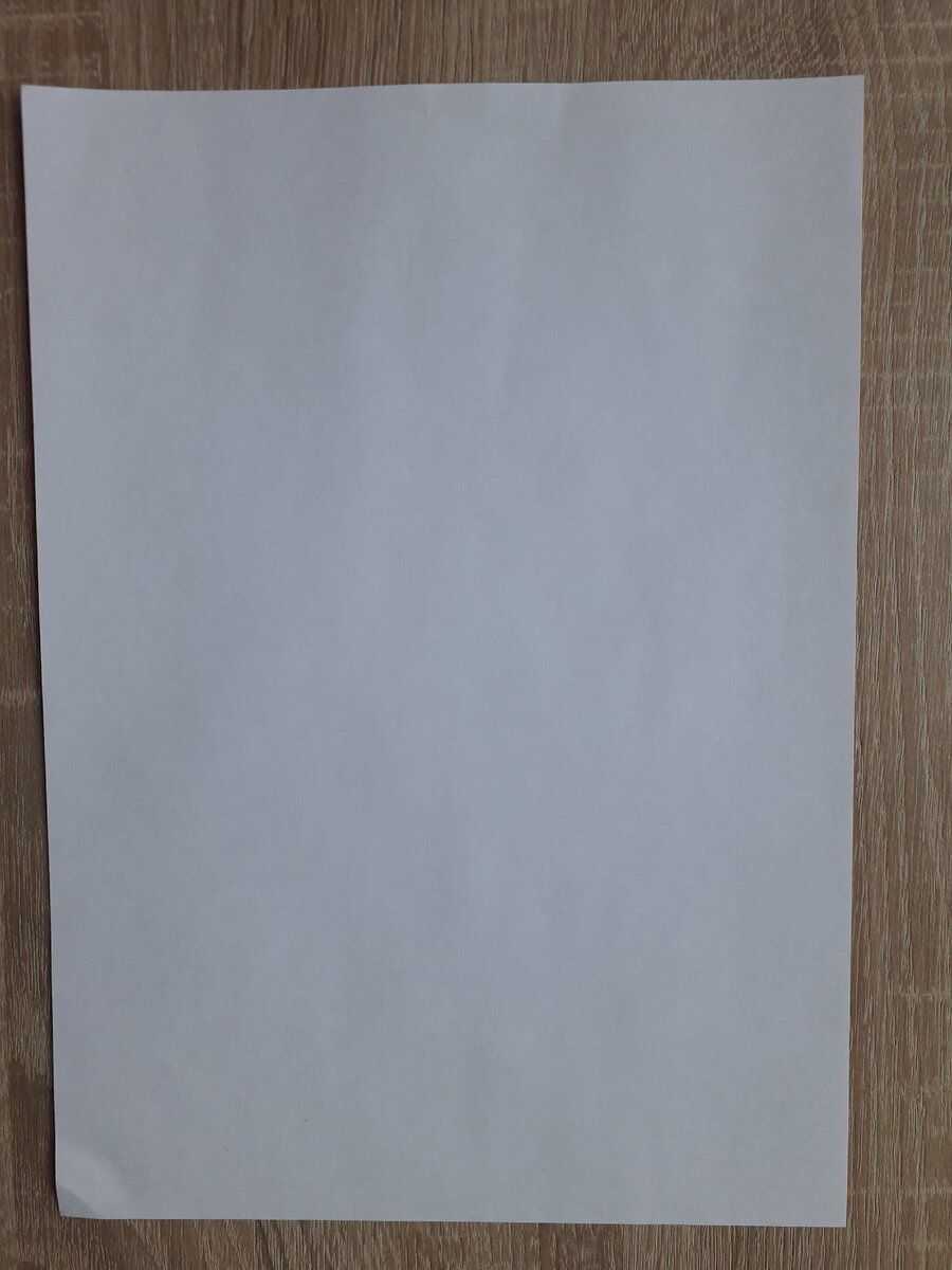 Супер Хлопушка из Бумаги