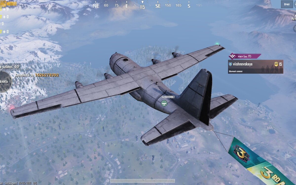 Пара скриншотов геймплея игры