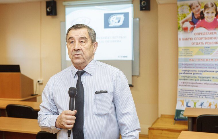 istu.ru