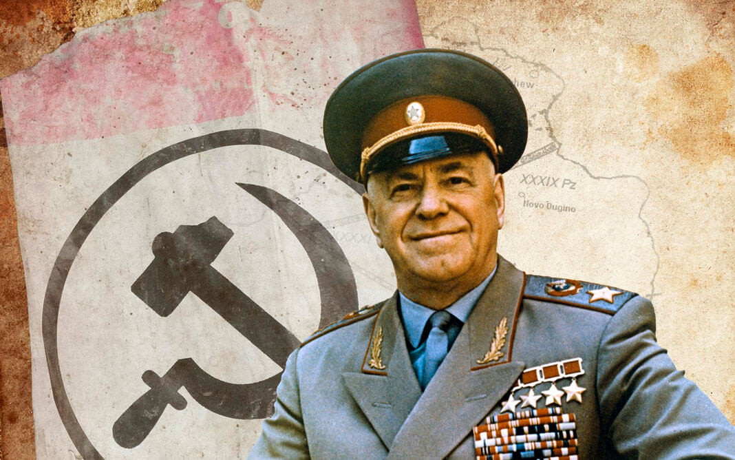 Жуков