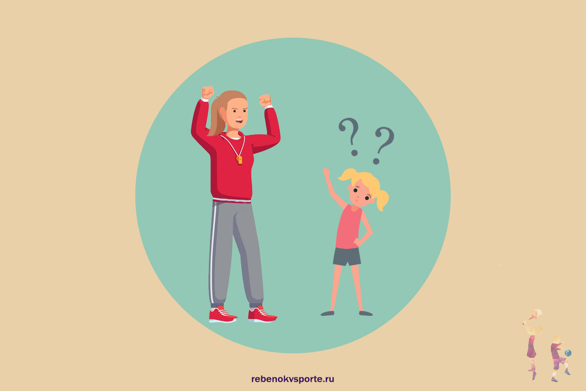 футбольный тренер кричит. найджел пирсон тренер. тренер орет. тренер ругает. эмоции тренера.