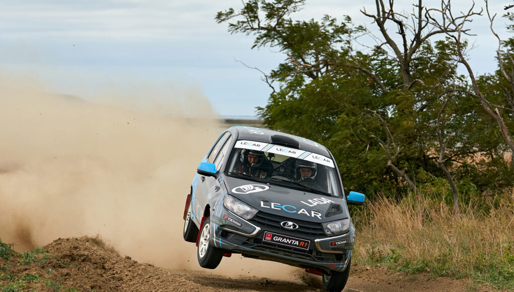 LADA RALLY CUP (https://lada-rally.ru/sportmedia/uploads/2020/09/MAX03228_WEB-1021x580.jpg)