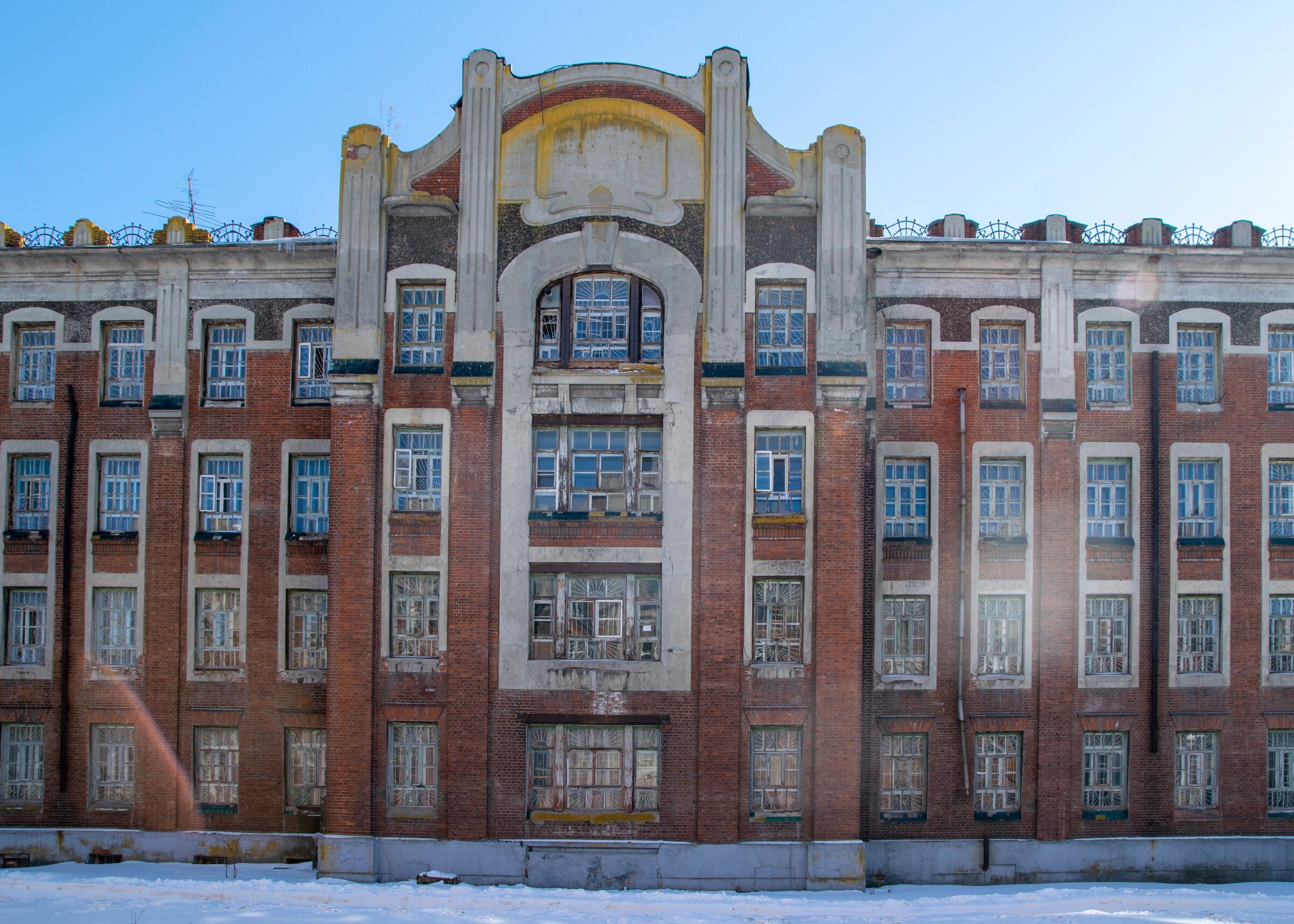 Бегущий город Ногинск.