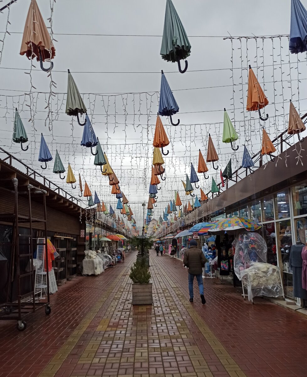 Торговая улочка в Адлере, фото: моё