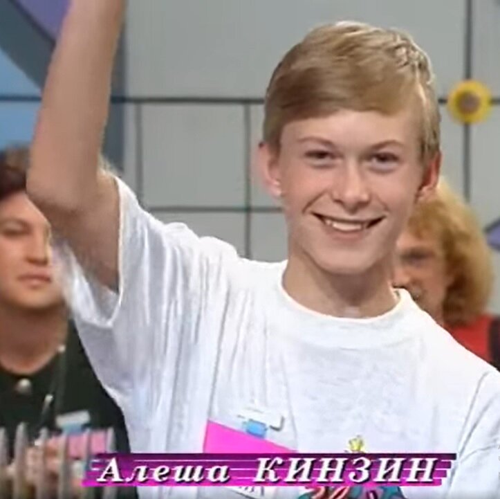 С тех пор минуло 25 лет.