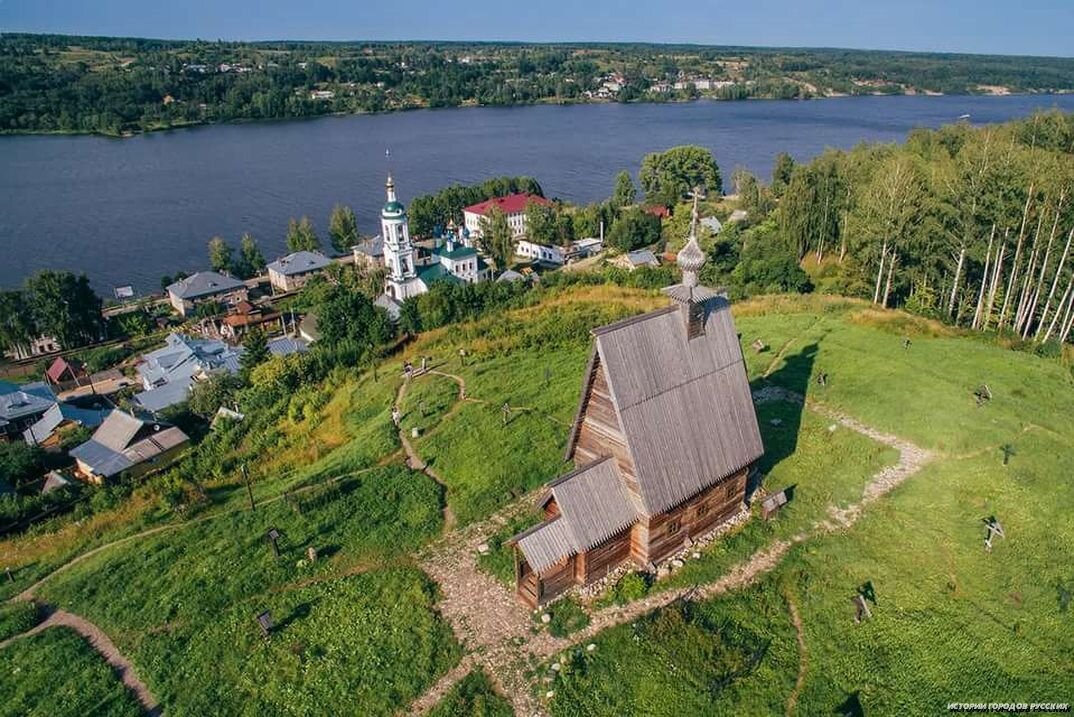 Город Плес Ивановской области