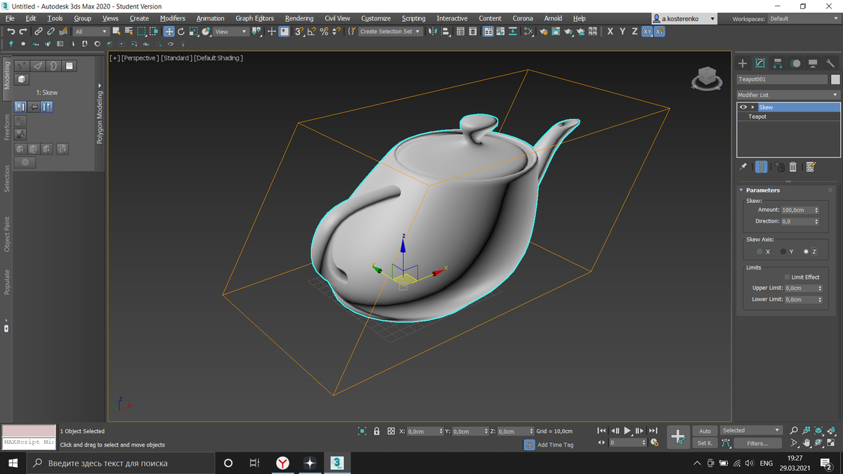 Модификатор по умолчанию. Модификатор изгиба в 3d Max. Модификатор упрощение блендер. Модификатор настройка материалов. Модификаторы доступа.