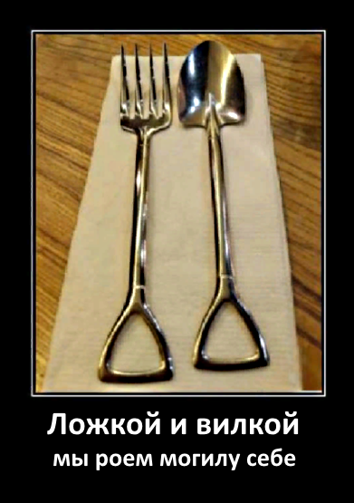 Китайская пословица.