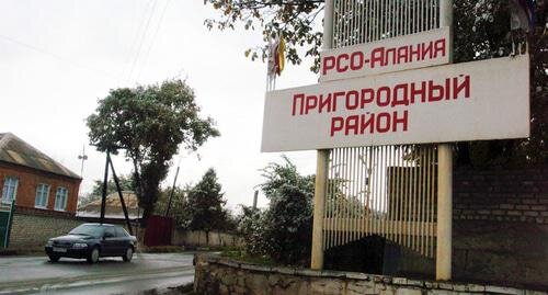 Пригородный район