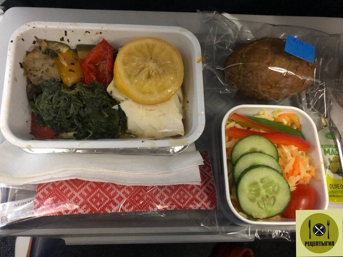 Фотография полного обеда