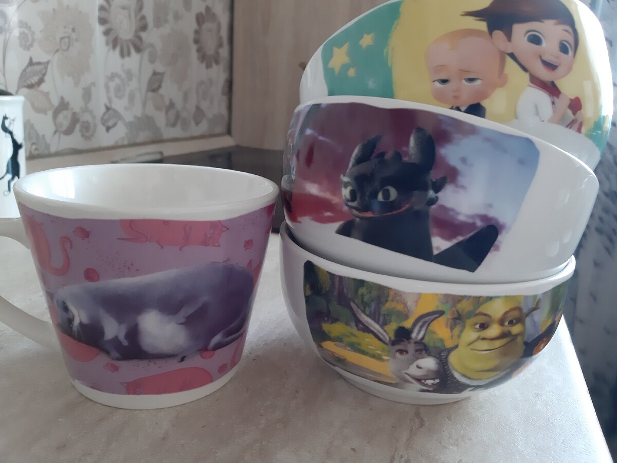 Чашки с Магнита