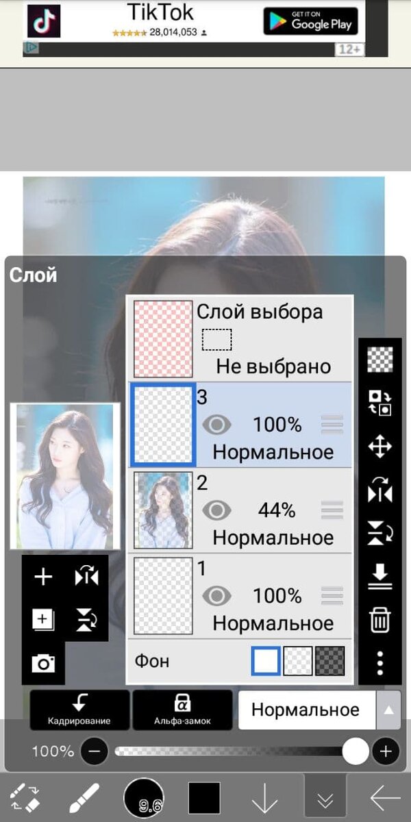 Лучшие приложения iOS для ретуши фотографий