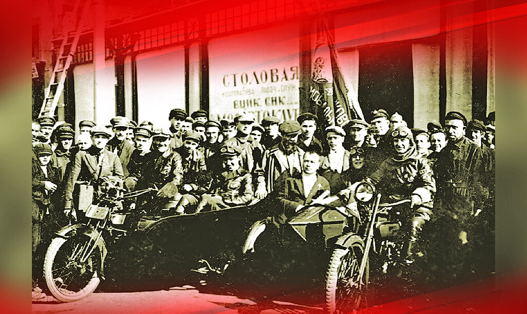 Перед выездом в Лондон