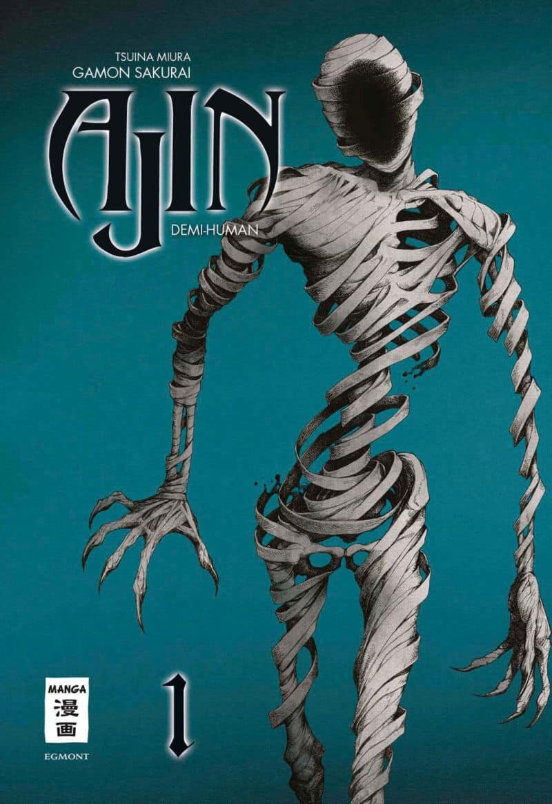 Нелюди — существа, которые не могут умереть. Впервые они появились семнадцать лет назад на поле битвы в Африке. Подобные случаи стали повторяться, и человечество было вынуждено признать, что столкнулось с необъяснимым феноменом. Но, кроме факта существования, о нелюдях практически ничего неизвестно. Поэтому правительство объявило награду за поимку «живого» экземпляра в целях исследования. Настоящее время. Обычный японский школьник предвкушает свои обычные японские летние каникулы, но не тут-то было... За это лето он явно изменится...