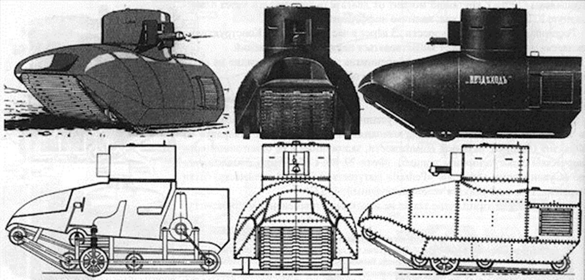 Вездеход № 1 (http://alternathistory.com/wp-content/uploads/2018/12/Vezdehod_04.jpg)