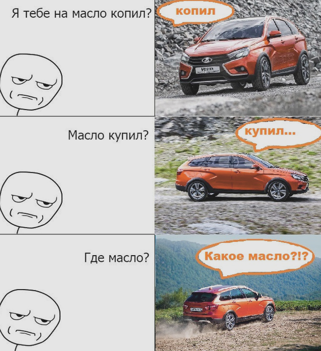 С днем автоваза картинки прикольные