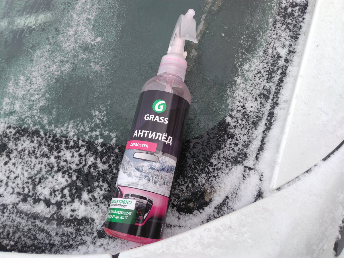 Источник: https://www.drive2.ru/l/486355775480922350/